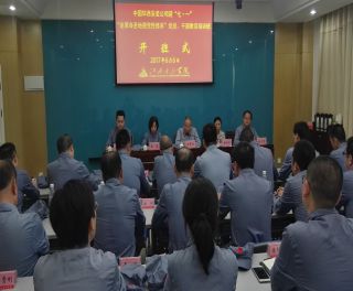 華西安裝公司迎“七一”“走革命圣地  強黨性